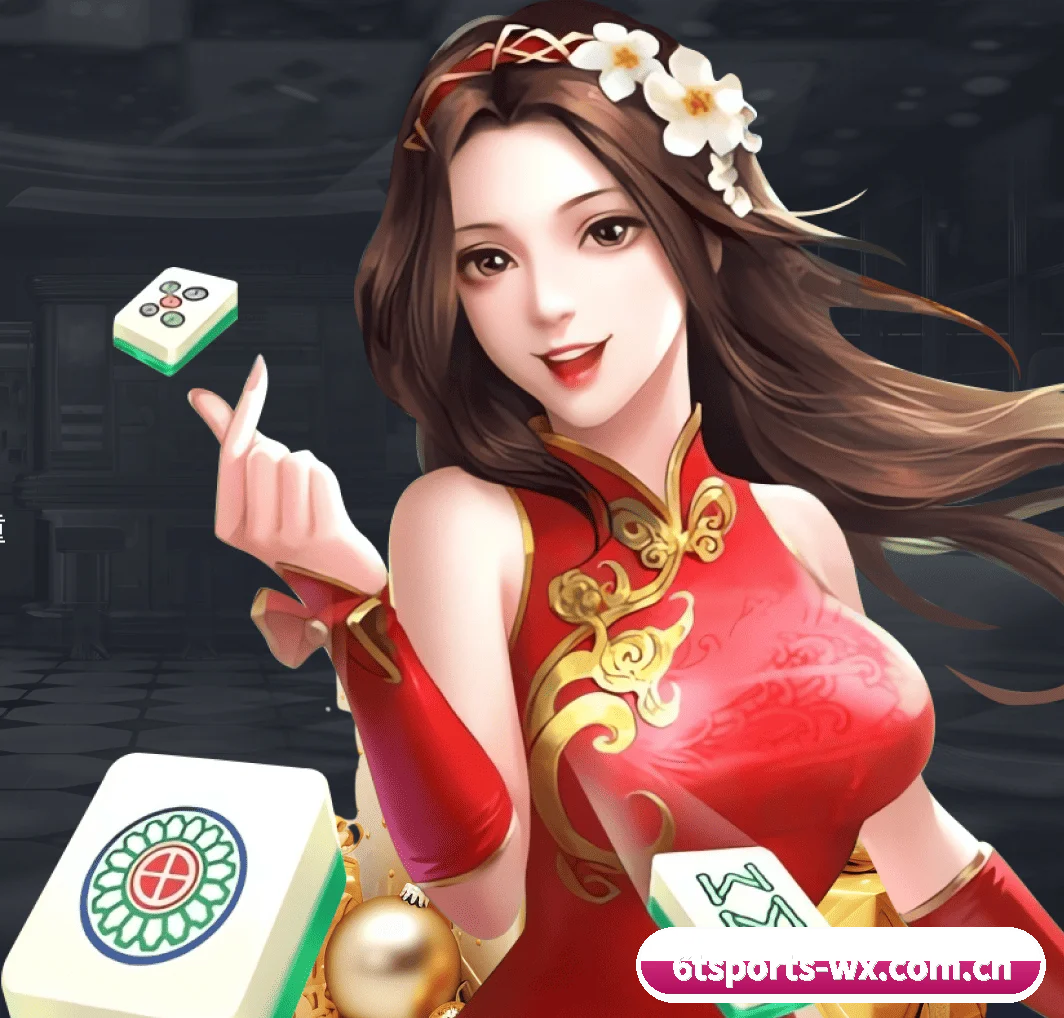 加入我们，开启数字化体育探索